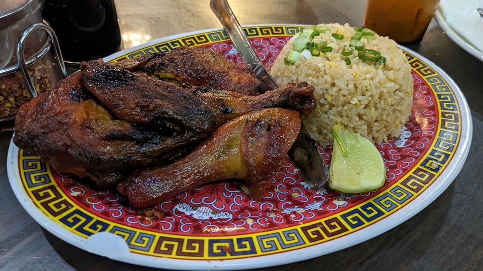 BBQ Chicken with Fried Rice