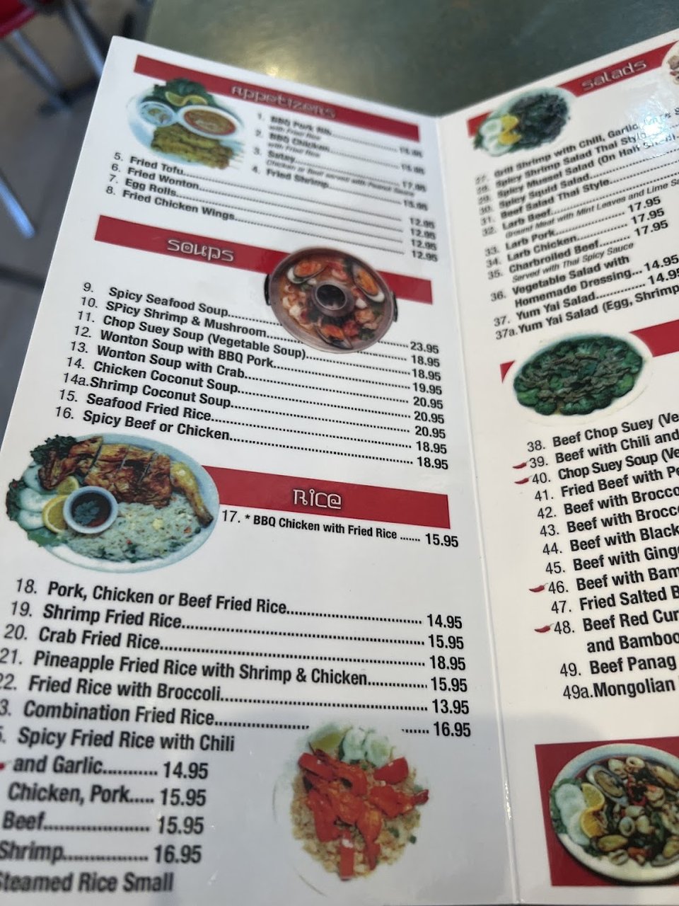 Restaurant menu with appetizers and small plates.